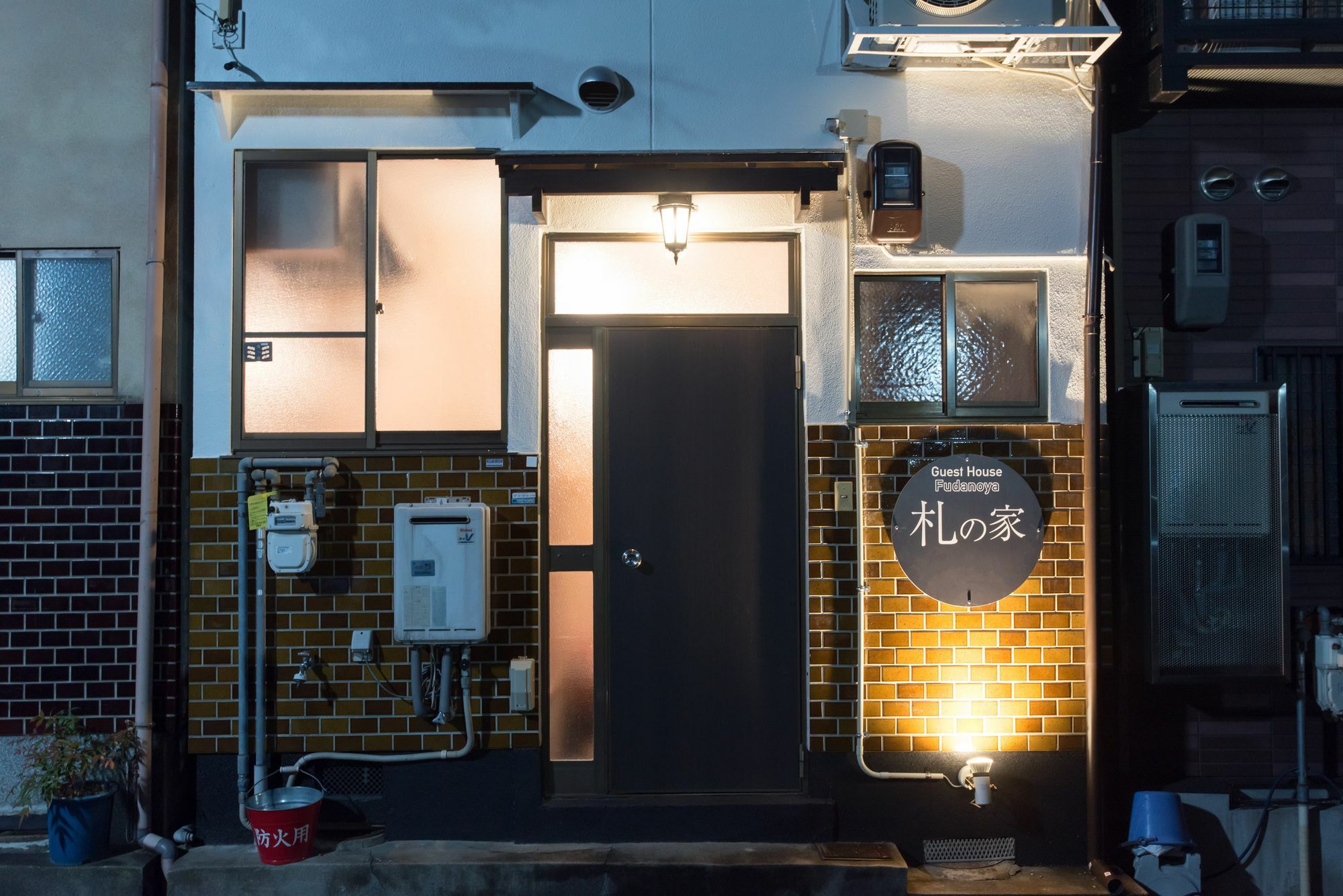 Fudanoya Hotel Kyoto Exterior photo